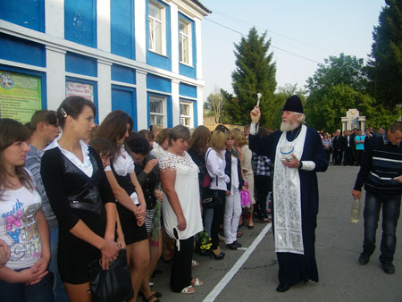 Фото 8.Лінійка width=