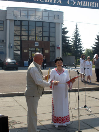 Фото 3. “Ярмарок” width=