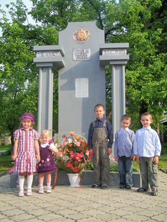 Фото 8.“День Перемоги” width=