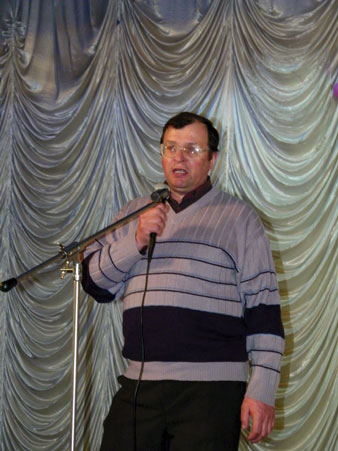 Фото 3.ЕГЗ-1