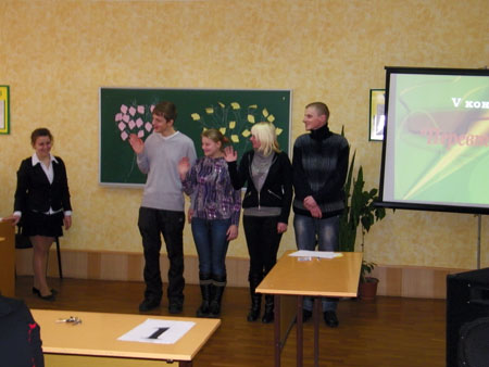 Фото 5.Тиждень “Комп’ютерних технологій”