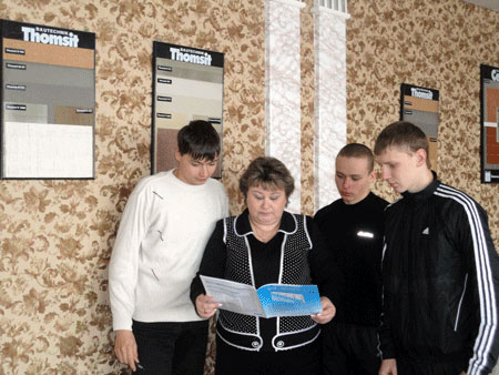 Фото 3.Обласний конкурс-огляд кабінетів