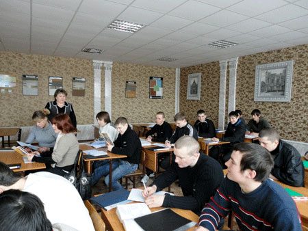 Фото 4.Обласний конкурс-огляд кабінетів