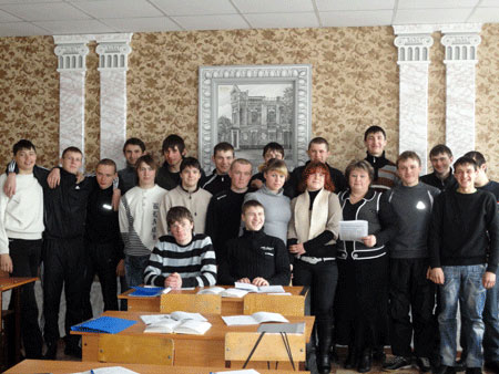 Фото 5.Обласний конкурс-огляд кабінетів
