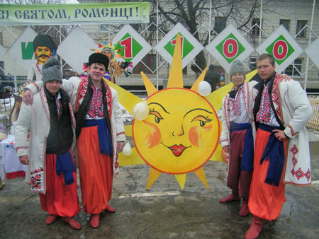 Фото 3.масляна
